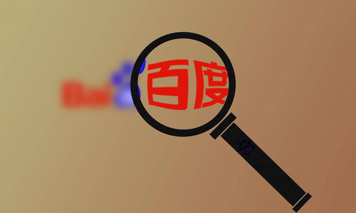 正版星力十代