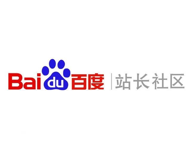 灰色关键词收录